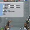 Random Image