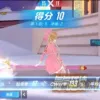Random Image