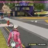 Random Image