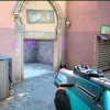 Random Image