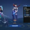 Random Image