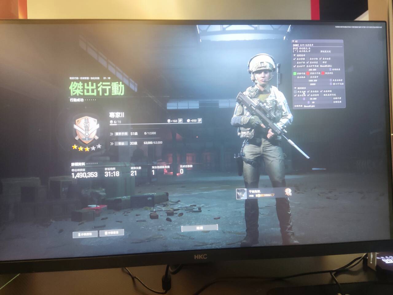 暗区突围流光鹿攻略:付费撤离点哈夫币规划,军用电台/气体分析仪安全带出不翻车