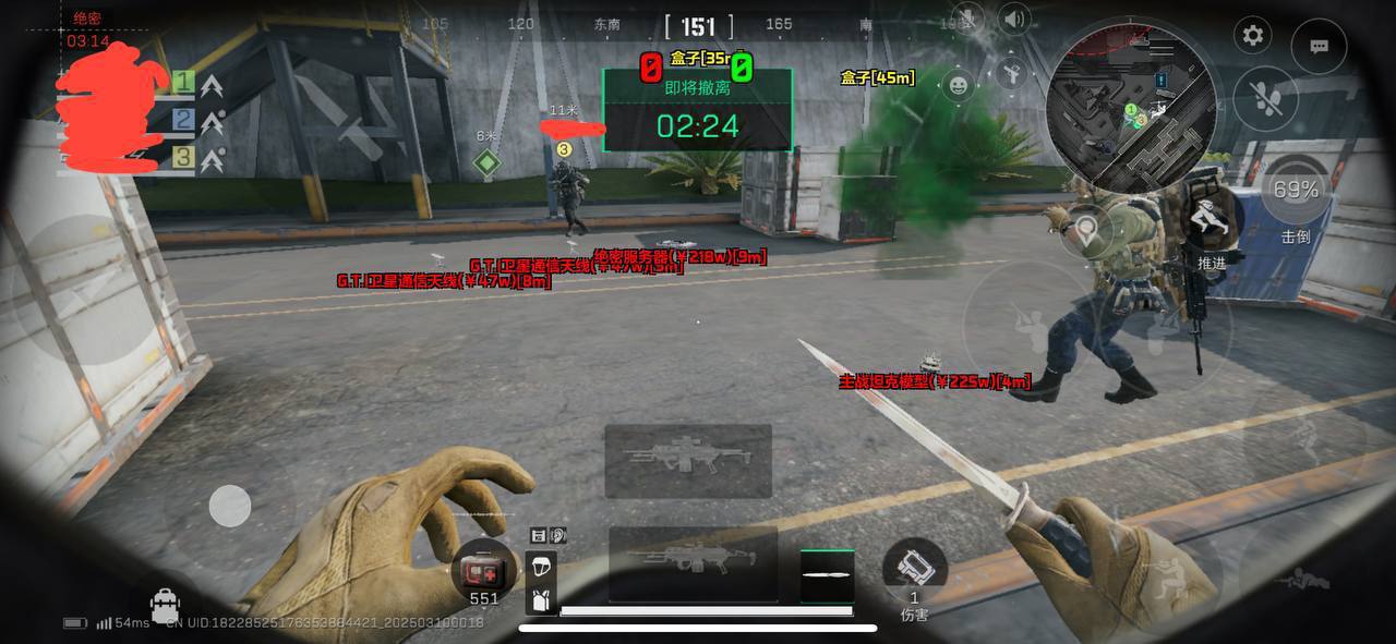 暗区突围外星人辅助上分技巧:AX50狙击枪远程,穿透高护甲制胜