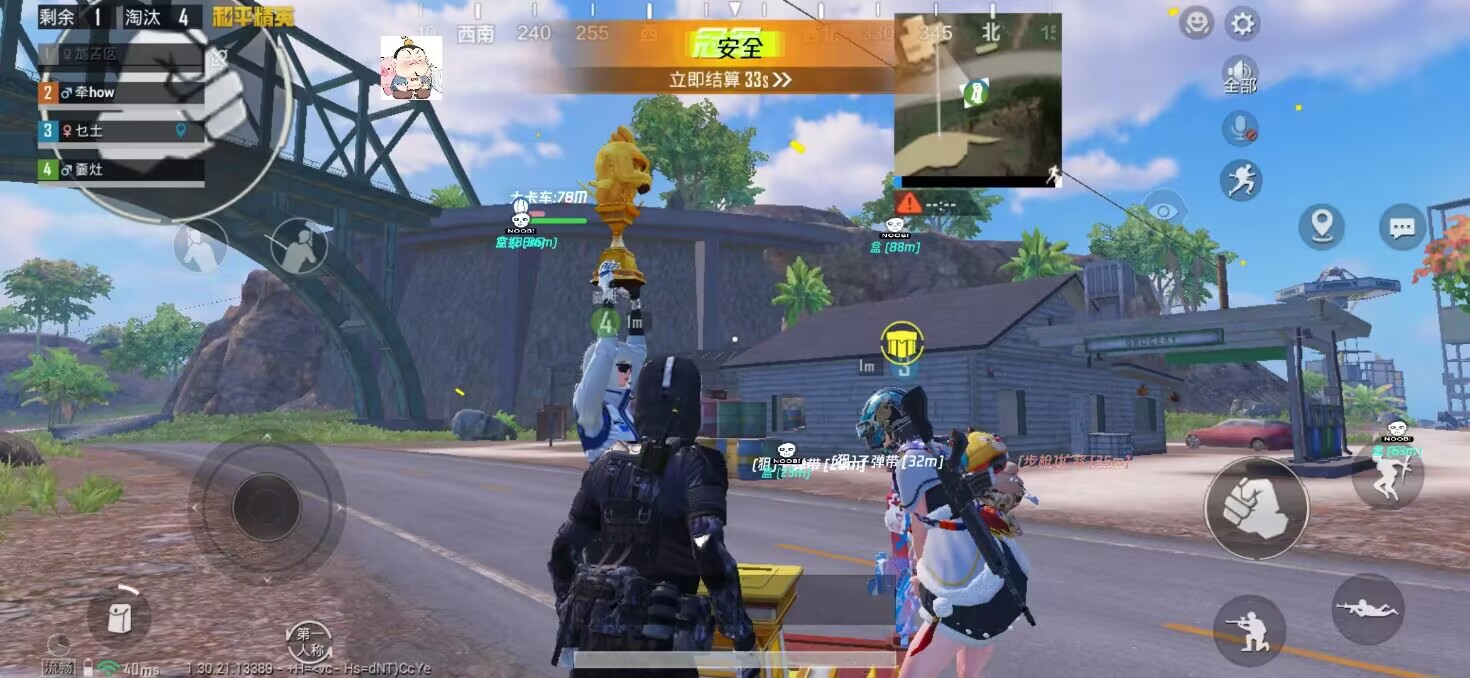 和平精英花木兰直装辅助实战指南：赛季末决赛圈攻略，地形优势大于血量