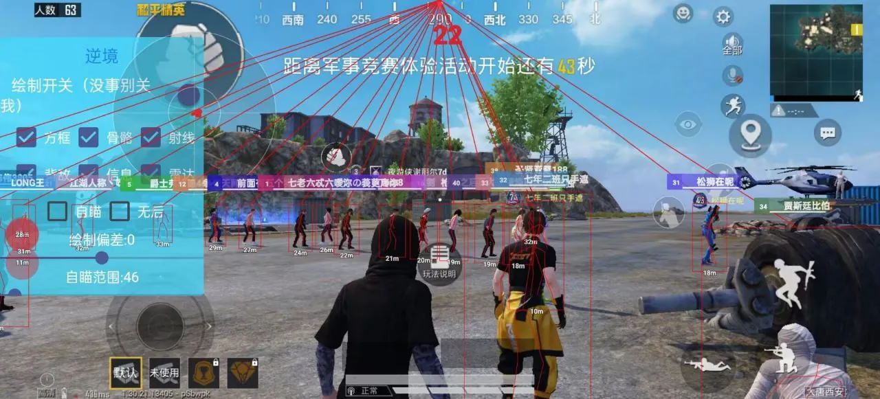 和平精英先行者直装辅助攻略：SLR弹道优化改装，远距离狙击不抖