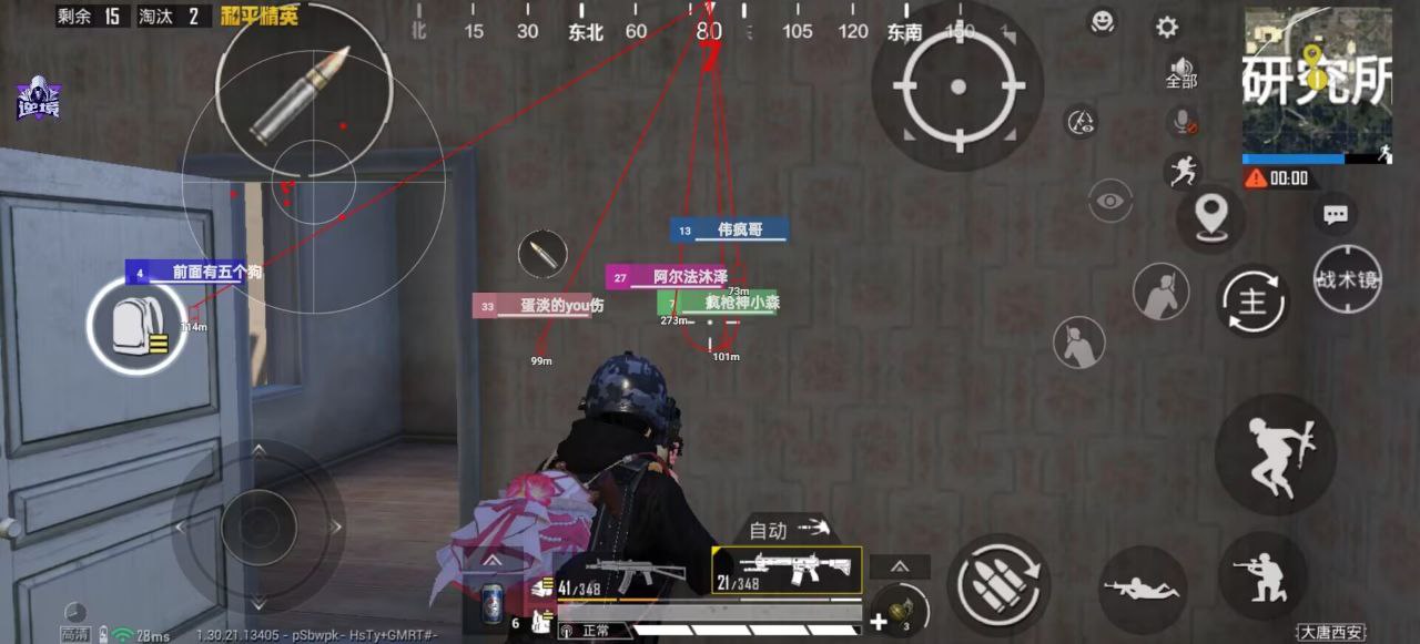 和平精英风吟鸟攻略:跨圈转移载具选择,铁皮吉普抗伤当移动掩体