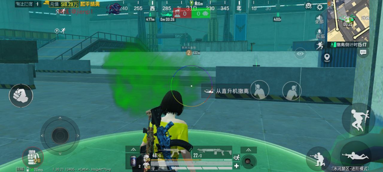 和平精英银翼辅助攻略：Vector扩容弹匣改装，近战瞬间蒸发敌人