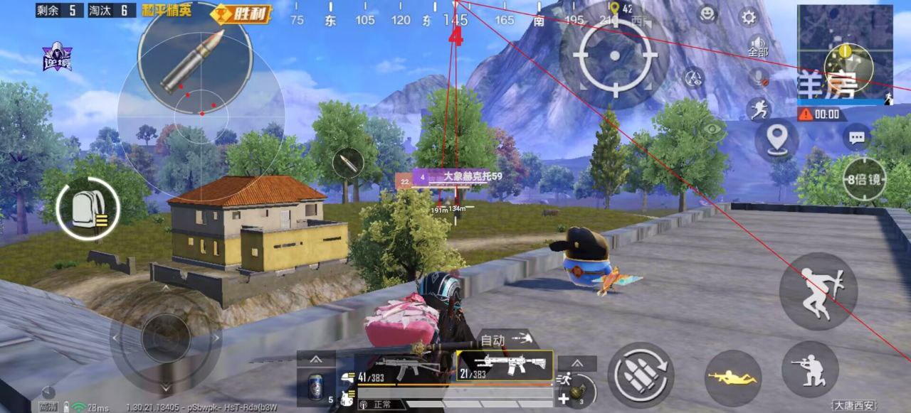 和平精英火神直装辅助攻略：海岛军事基地钢枪，AKM近战瞬间清剿