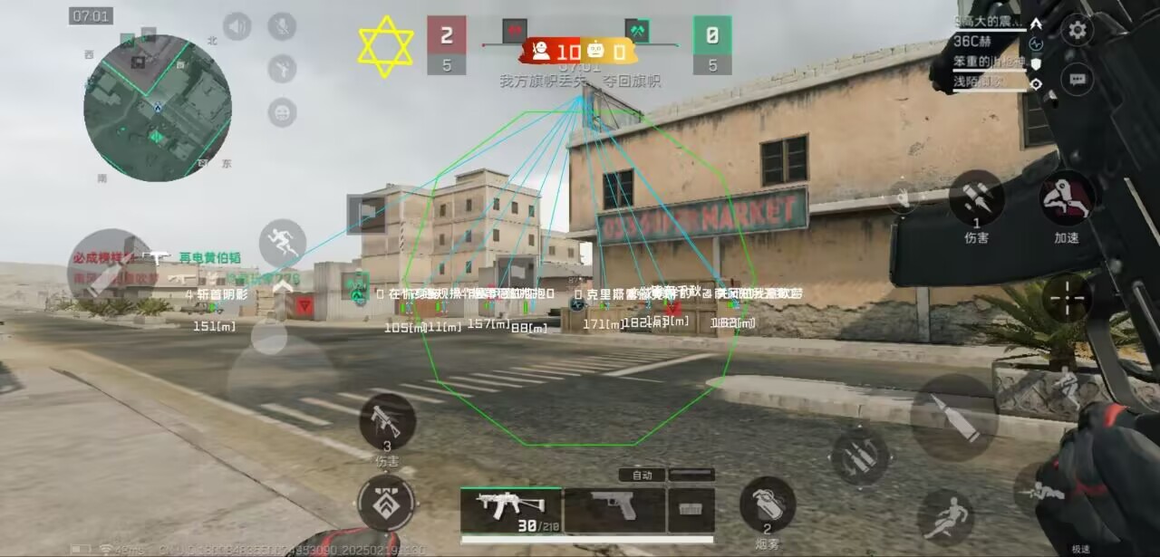 三角洲行动风吟鸟攻略：跨区域通用搜装路线，高价值物资高效收集稳撤离