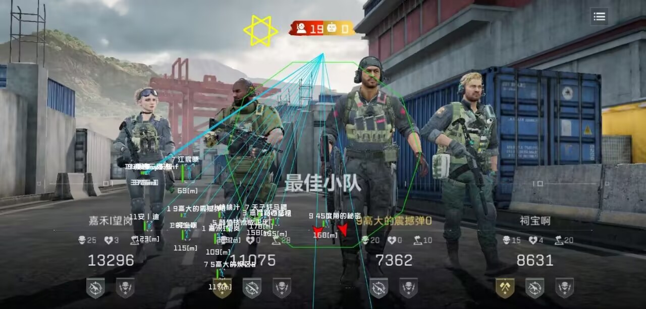 三角洲行动疾风狼实战指南:集装箱区域CQB作战,钢枪配合投掷物工业电梯撤离突围