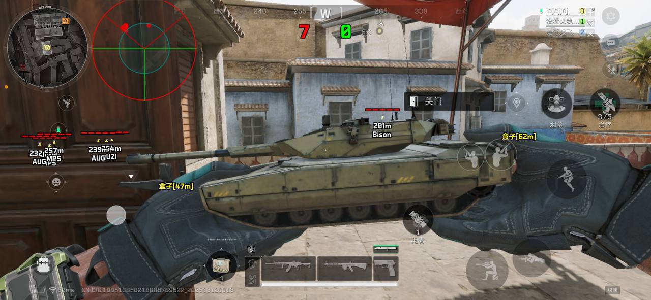 三角洲行动风行者战术指南：MP5冲锋枪近战压制，断层河岸掩体提前占位占先机