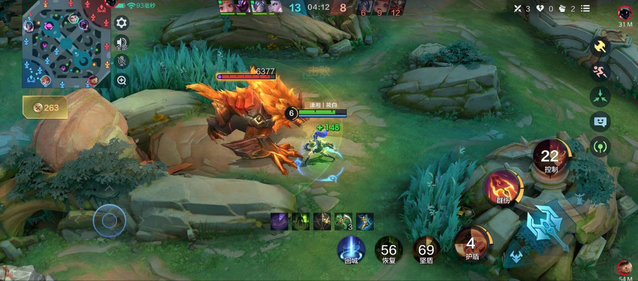 王者荣耀上官婉儿中路攻略：法穿鞋+回响之杖，飞天连招收割