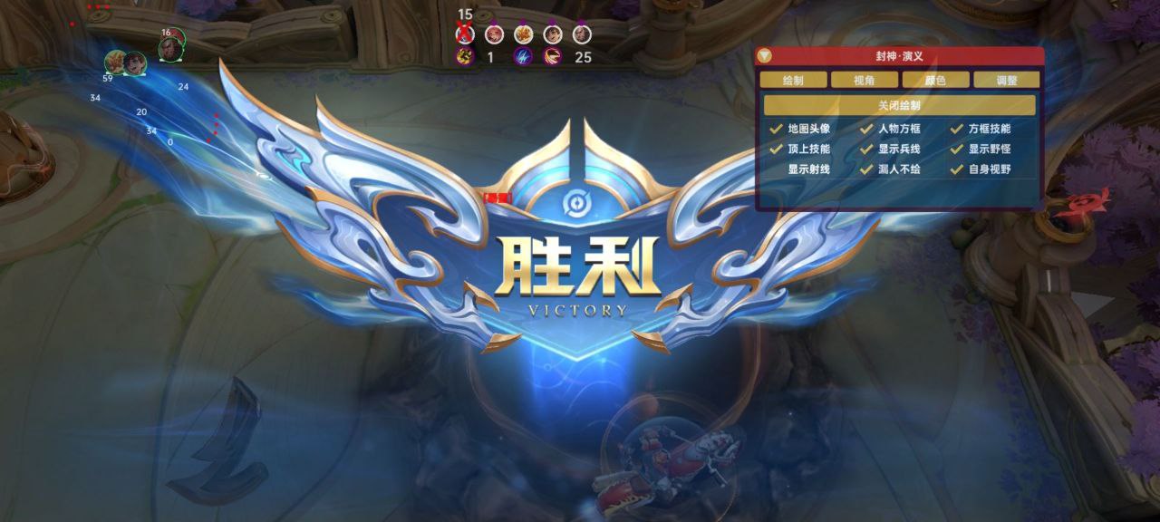 王者荣耀多功能辅助攻略:诸葛亮辉月+博学者之怒,大招收割刷新