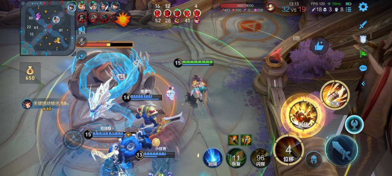 王者荣耀突击手辅助实战指南：李元芳暗影战斧+泣血之刃，清线推塔高效