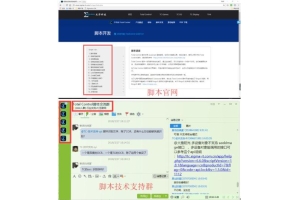 QQ飞车手游辅助网下载方法及使用技巧全攻略_qq飞车手游辅助网发卡网